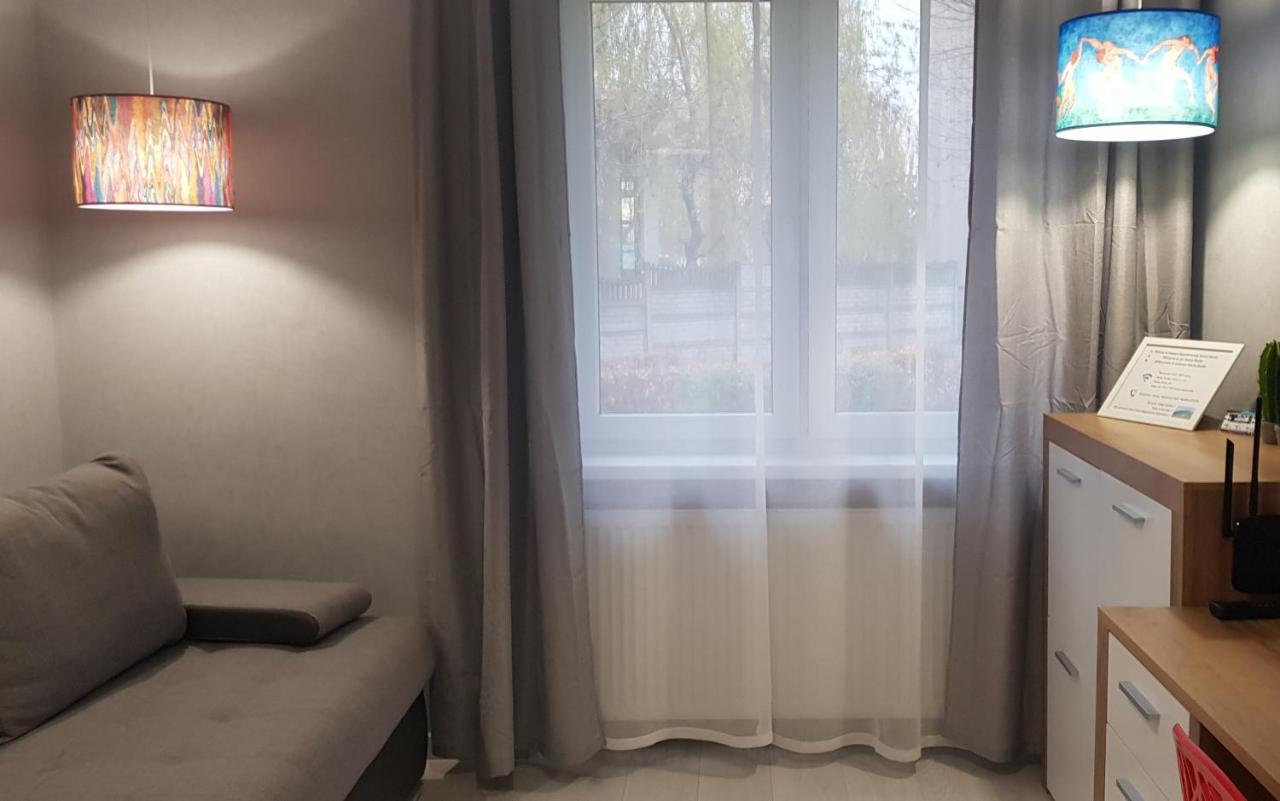 Arena Studio Apartman Gliwice Kültér fotó